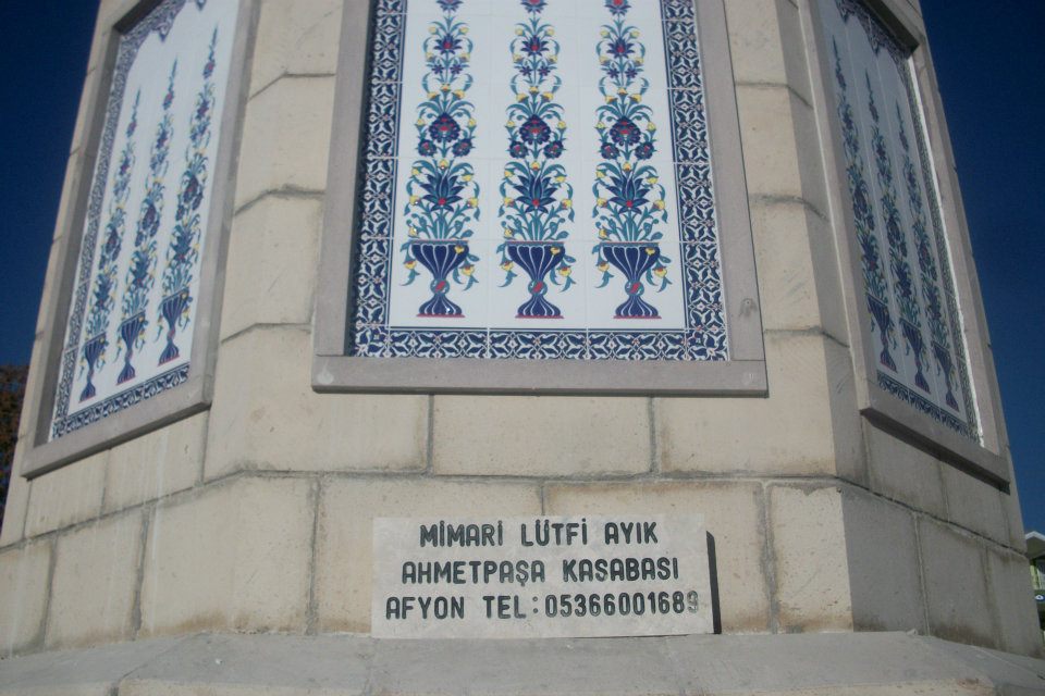 Saat Kulesi - Saat Kulesi (Genel) 8