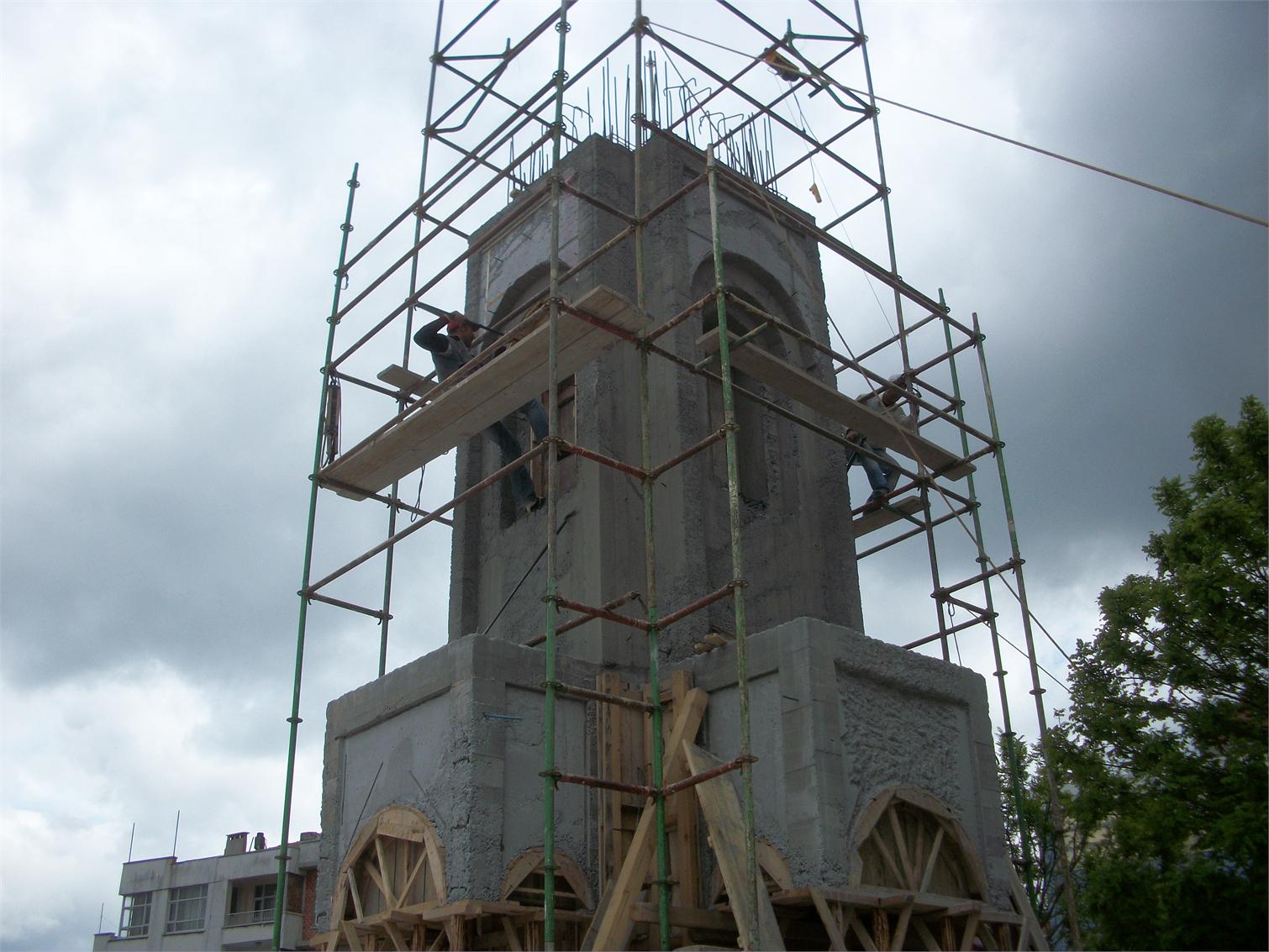 Saat Kulesi - Kırkağaç Saat Kulesi 58