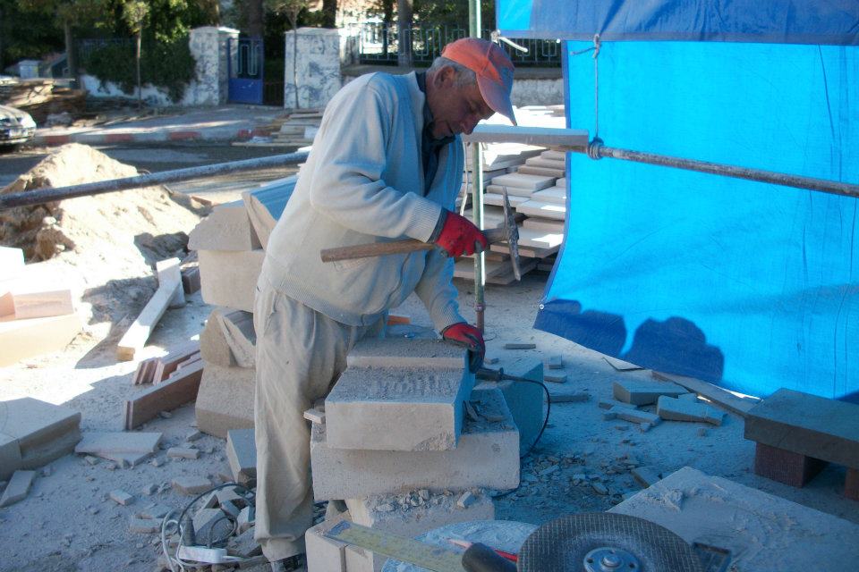 Saat Kulesi - Yunak Saat Kulesi 20