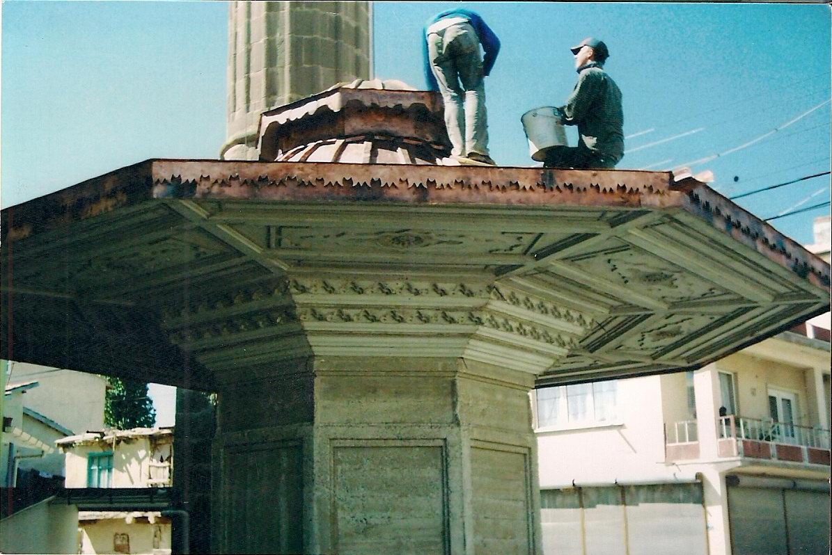 Şadırvan - Karadirek Şadırvan 15