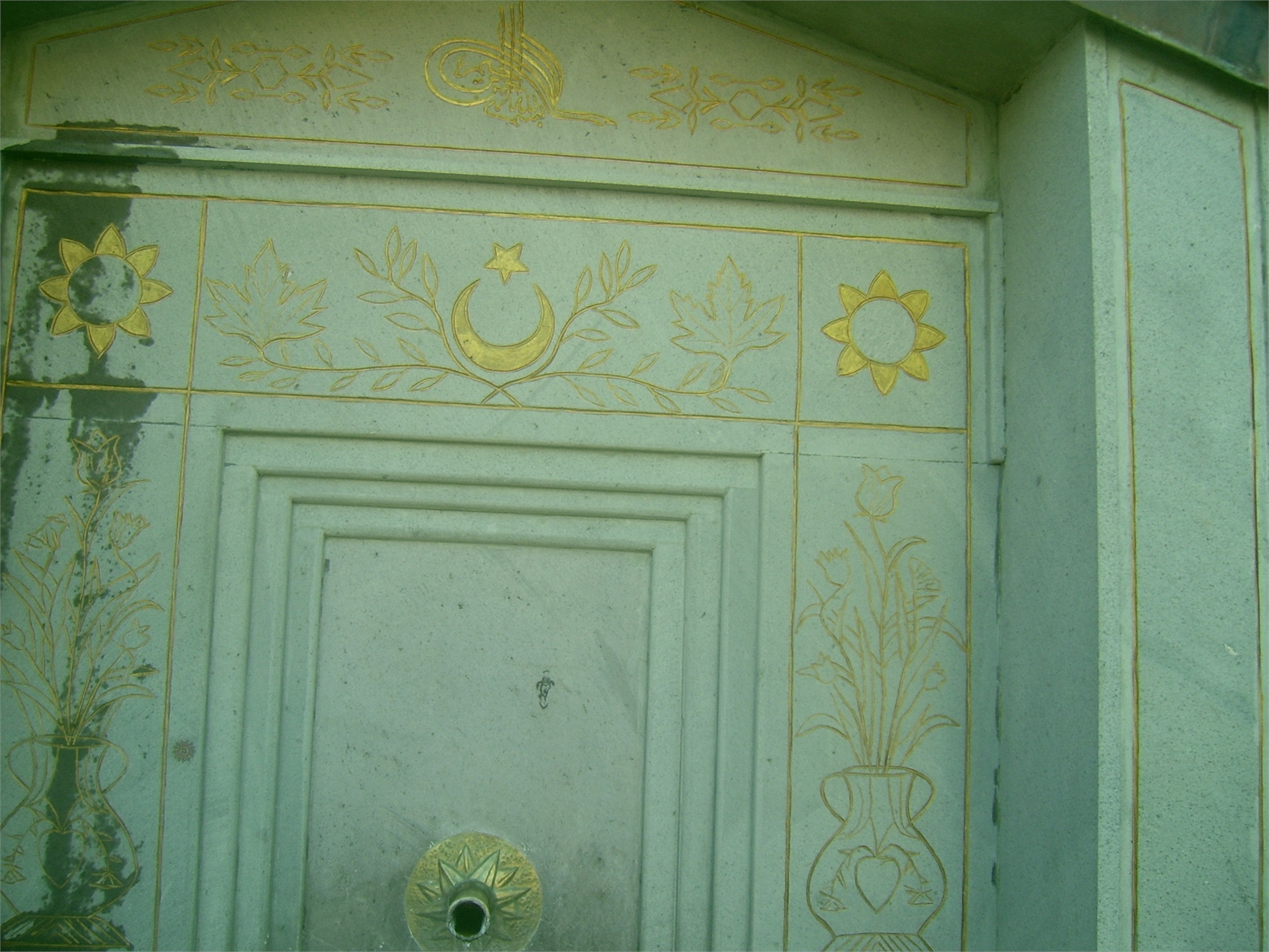 Çeşme - Sinanpaşa Çeşme 4