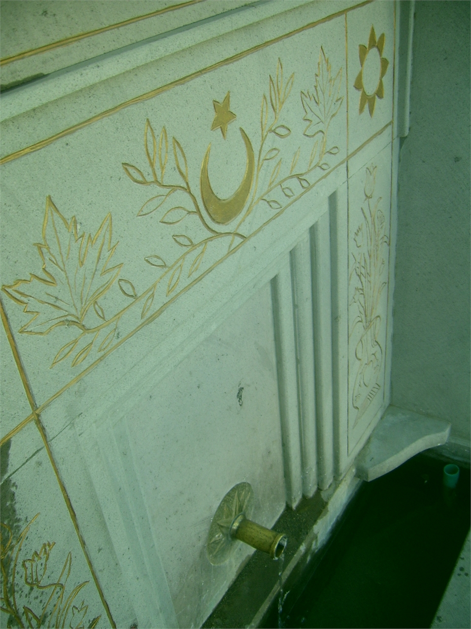 Çeşme - Sinanpaşa Çeşme 3